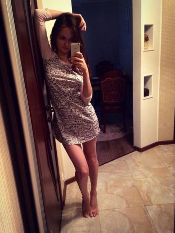 Кристина
